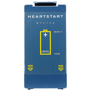 HEARTSTART M5070A Battery for Phillips HS1 &amp; FRX